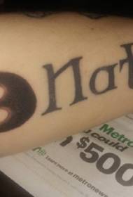 Boy's arm on black line classic flower body English tattoo picture
