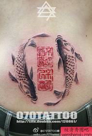 Das beliebte chinesische Siegel Tattoo auf der Taille