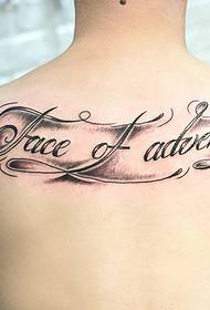 Exquisite large flower body English tattoo pictures are different