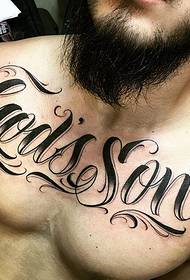 Ескі мектеп стиліндегі қара ағылшын тіліндегі тату-суреттің үлгісі Сол Риладан