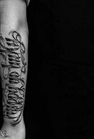 Armblomst, engelsk tatovering, mønster