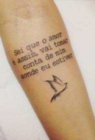 Tatuaggio inglese corpo fiore Varietà schizzo tatuaggio corpo fiore nero modello tatuaggio inglese