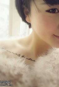Mtindo mdogo wa tatoo la Kiingereza