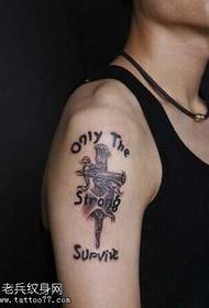 Hla kev kawm lus Askiv cov qauv tattoo