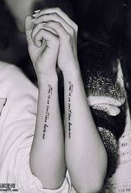 Freŝa Kirin-brako angla tatuaje