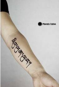 Рука Тибетский характер татуировки
