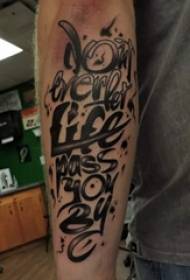 Tattoo graffiti font englezesc Creativitate și personalitate combinate graffiti font engleză model de tatuaj