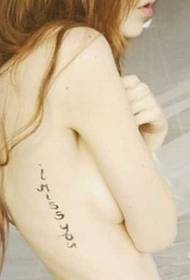 Mbavu za kike mtindo wa tattoo mtindo