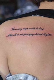 Several modernist fashion English tattoo pictures