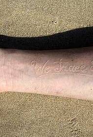 Образец со тетоважа на англиски јазик