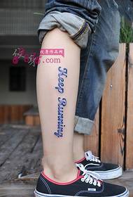 Unggul bahasa inggris busana tato gambar