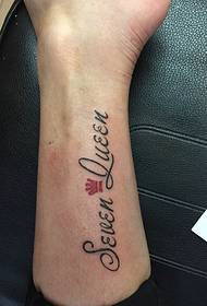 Две персонализоване енглеске тетоваже тетоважа