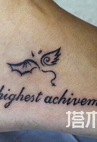 Iinyawo kwicala le-english winglet tattoo