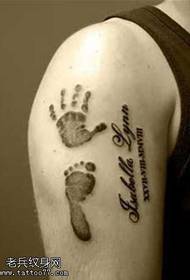 Arm hand print footprints English tattoo pattern