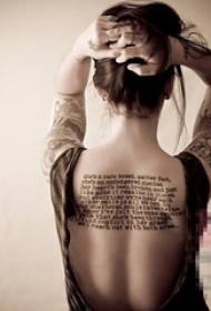 Black meaningful English short sentence tattoo picture on the back of the girl