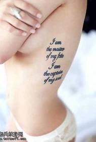 Back English tattoo pattern