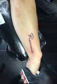 Tatuaggio inglese modello