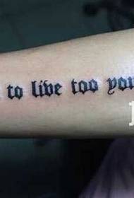 Kar gótikus szó tetoválás minta