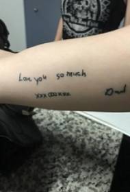 Brațul fetei pe linia simplă neagră imagine de tatuaj creativ englezesc