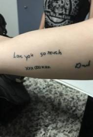 Girl's arm on black simple line creative English word tattoo picture