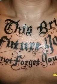 ຮູບແບບ tattoo ຫນ້າເອິກຂອງພາສາອັງກິດ
