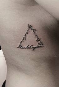 Tatuaggio inglese di moda semplice e bella