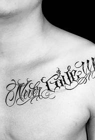 Oblique tendebant in iugula Latina corpus tattoos flos picturae