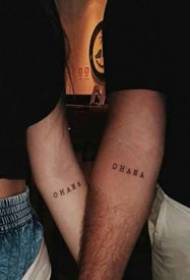 Very simple set of small English alphabet tattoos to enjoy