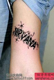 Beauty arm, english alphabet, tattoo pattern