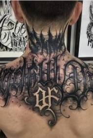 Meaningful English Tattoos 10 Groups of Meaningful Black English Tattoos