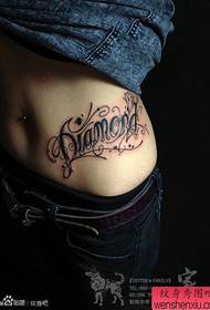Beautiful belly a popular exquisite flower body letter tattoo pattern