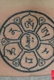 Teksttattoopatroon: Totem Zes-woord mantra-tatoeagepatroon