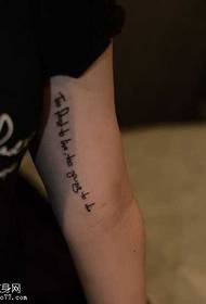 Patrón inspirado en brazo do alfabeto inglés