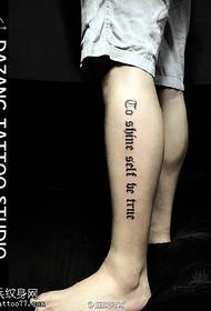 Gothic English tattoo pateni pa mwana wa ng'ombe