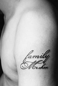 Modello di tatuaggio inglese semplice e senza complicazioni
