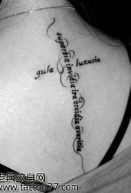 Beauty neck popular English alphabet tattoo pattern