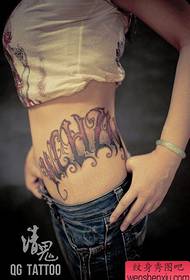 Gyönyörű hasa derékig népszerű hűvös gótikus tetoválás mintával