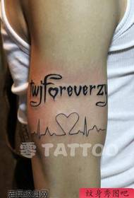 Stylish arm ECG zilembo zama tattoo