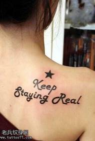 Modèle de tatouage anglais cinq étoiles à l'arrière