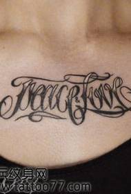 Mtundu wotchuka wa maluwa achingelezi tattoo