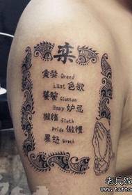 uzorak tetovaže grijeha od sedam grijeha na ruci