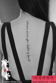 Spine femine spine belli modelli di tatuaggi di piccula lettera