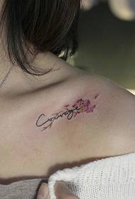 tattoo ຄຳ ສັບພາສາອັງກິດຂະ ໜາດ ນ້ອຍ ໃໝ່ ແລະງາມ