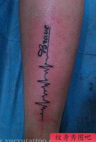 Noga modni priljubljen vzorec tetovaže EKG abecede