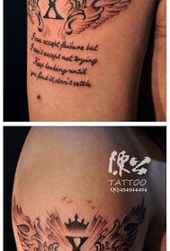 Arm Pop klassesch Flilleke mat Bréif Tattoo Muster