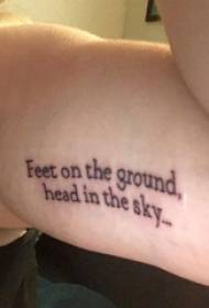 Image de tatouage phrase anglaise courte sur le bras du garçon avec de simples lignes noires