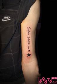 Immagini di tatuaggi stella alfabeto inglese