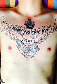 胸部大气的皇冠英文纹身图案