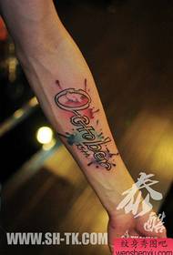 Beautifully colored colorful letter tattoo pattern with arms