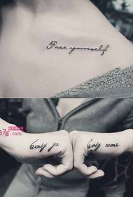 Small fresh English fashion tattoo pictures